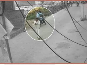 CCTV में कैद हुई घटना