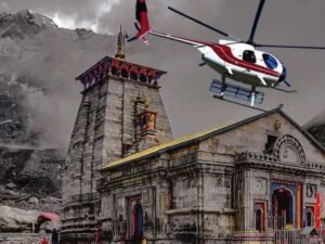 हेली सेवा हुई सस्ती