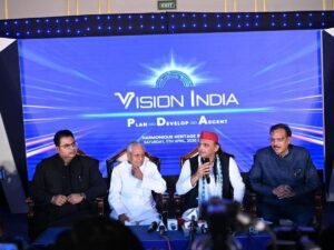  ‘विजन इंडिया PDA