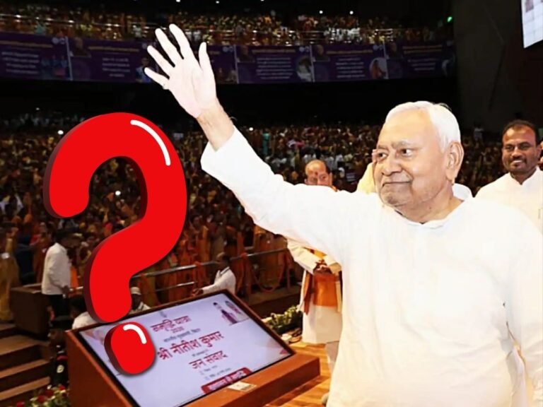 Nitish Kumar resignation