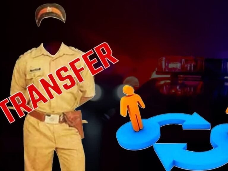 Dehradun Police Transfer