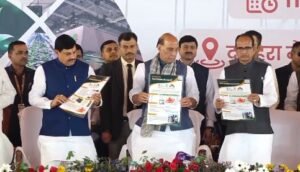 उन्नत कृषि महोत्सव 2026' प्रदर्शनी सह प्रशिक्षण कार्यक्रम में "e-Farms" ऐप लॉन्च किया।