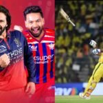 IPL 2026 RCB vs LSG