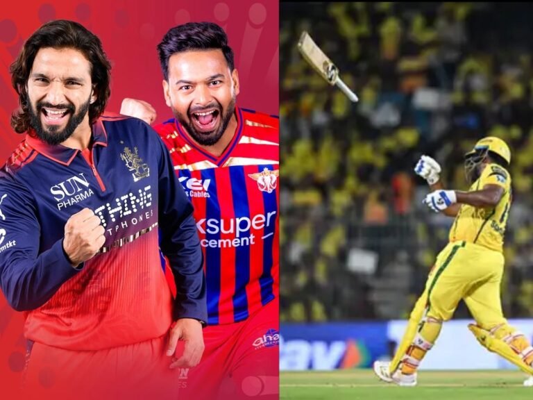 IPL 2026 RCB vs LSG