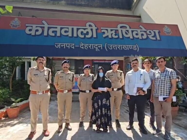 Bangladeshi woman arrest