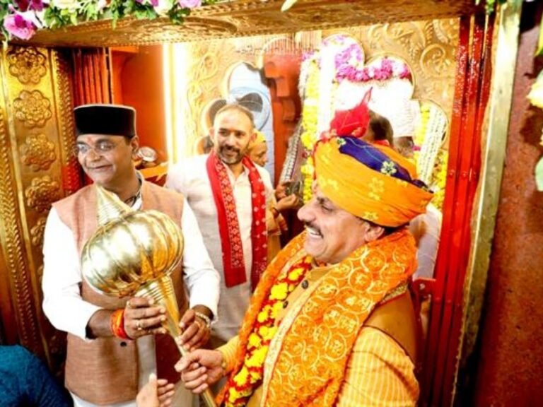 CM Mohan Hanuman Jayanti