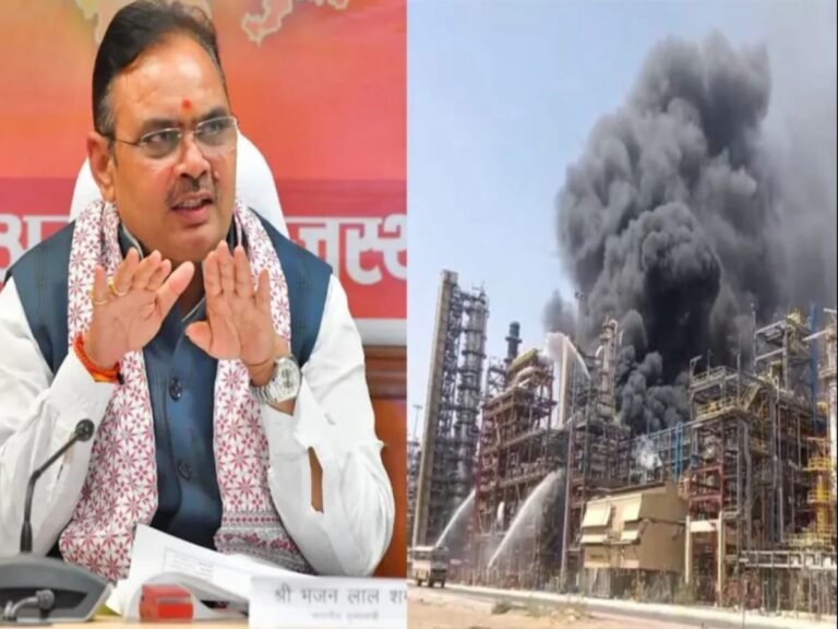 Pachpadra Refinery Fire