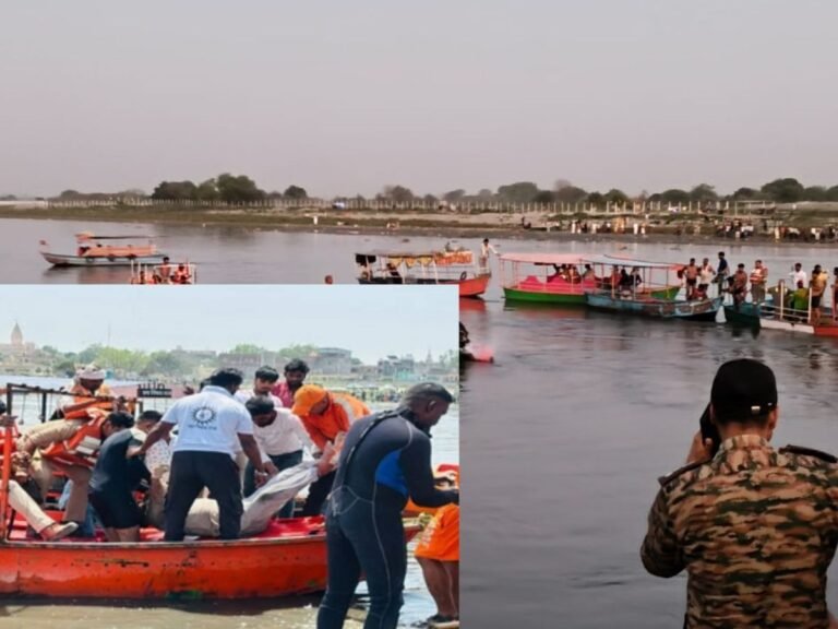 Vrindavan Accident update