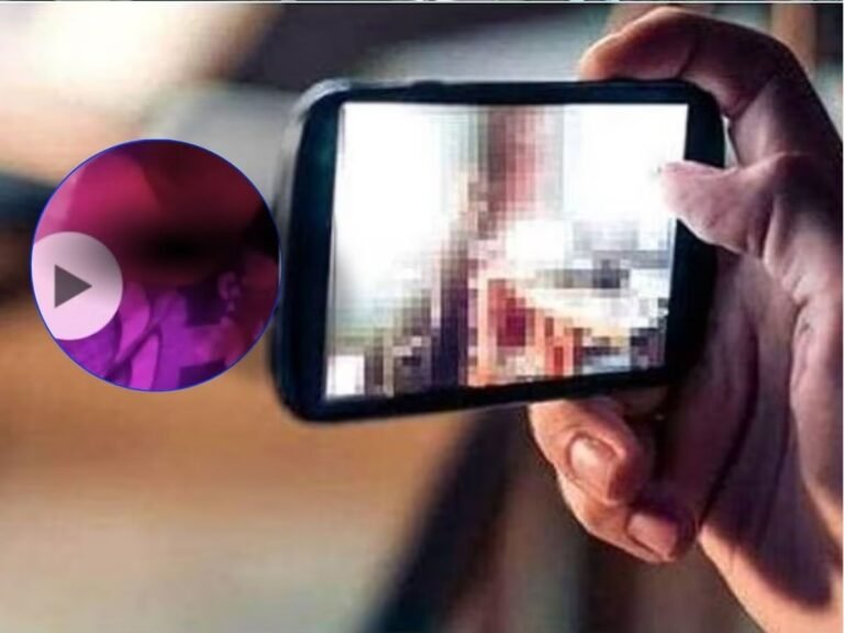 Agra Nude Viral VIdeo