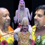 Vedic Clock Kashi Vishwanath