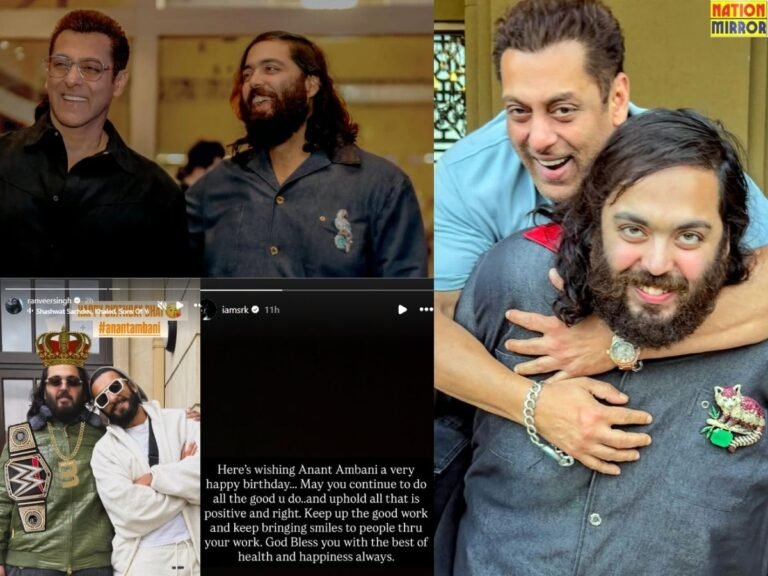 Anant Ambani Birthday