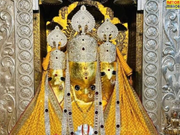 Baglamukhi Jayanti 2026,,
