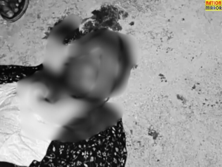 Bhind Youth Shot Dead