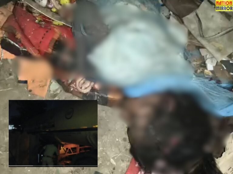 Bhopal Accident News ,