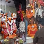 Bhopal Hanuman Temple mp
