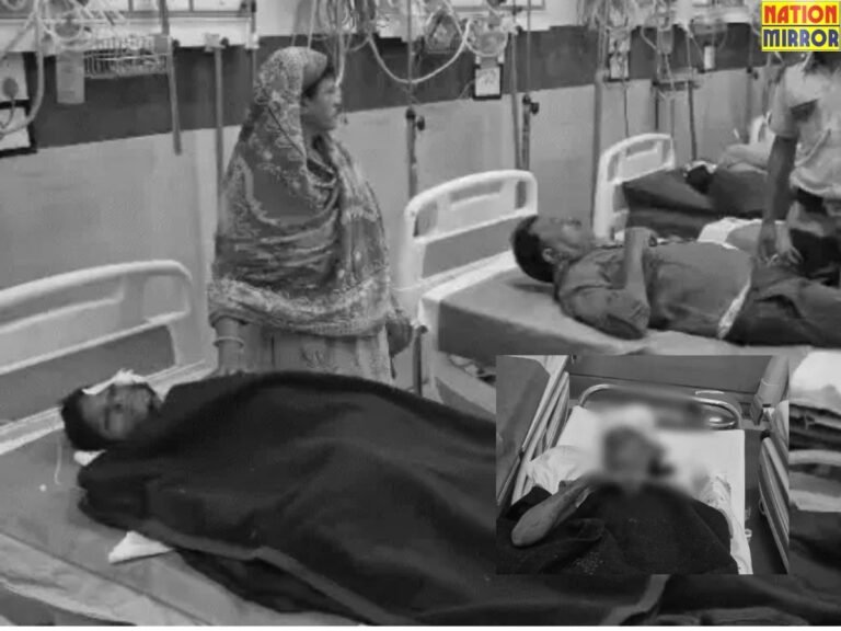 Bilaspur Hamla Hatya News