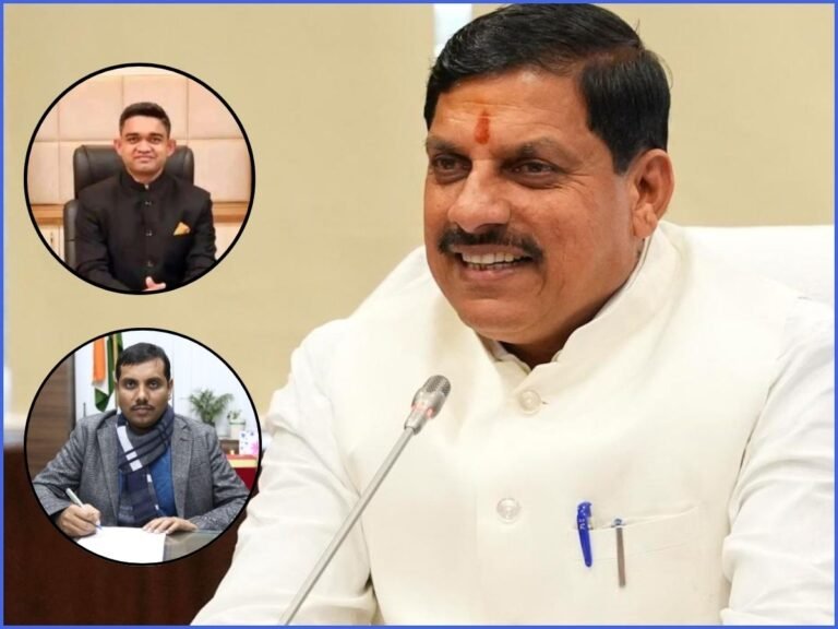 CM डॉ मोहन को पसंद आए 2 कलेक्टर