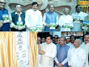 CM डॉ मोहन ने किया साइंस सेंटर का लोकार्पण