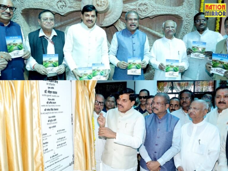 CM डॉ मोहन ने किया साइंस सेंटर का लोकार्पण