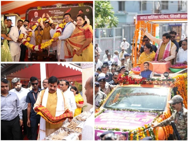 CM डॉ यादव ने दी नर्मदापुरम में 972 करोड़ के विकास कार्यों की सौगात