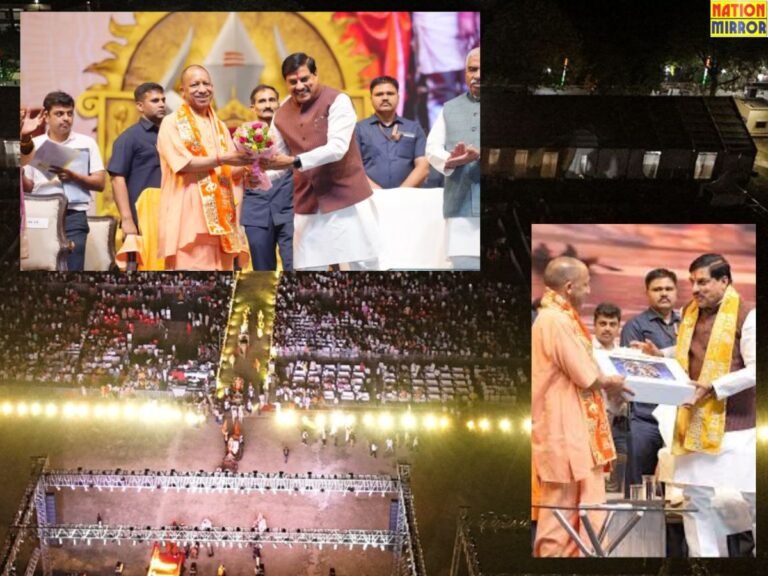 CM डॉ. मोहन,CM योगी ने किया शुभारंभ