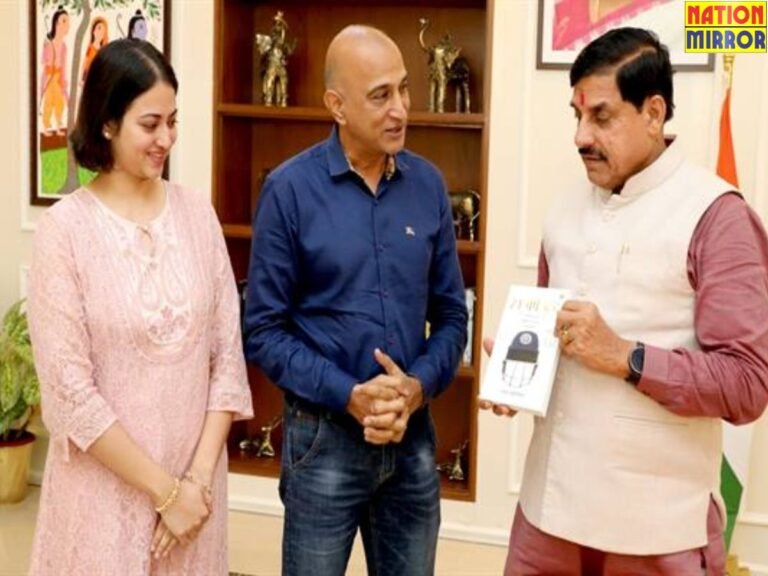 CM डॉ.यादव ने अमय खुरासिया की पुस्तक 74 वर्ष बाद का किया विमोचन