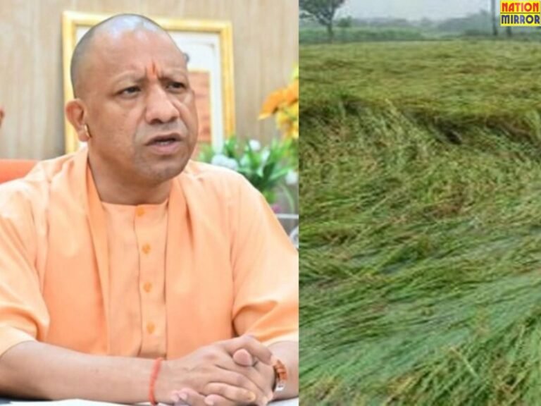 CM योगी का मुआवजा भुगतान पर जोर