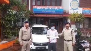 ऋषिकेश में पुलिस ने मुठभेड़