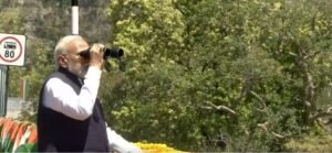 वाइल्ड लाइफ कॉरिडोर का निरीक्षण