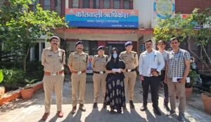 ऋषिकेश पुलिस ने