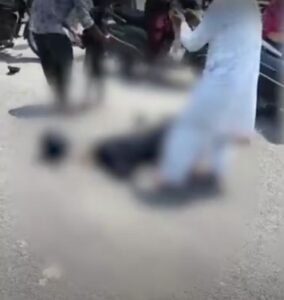 महिला का सिर धड़ से अलग