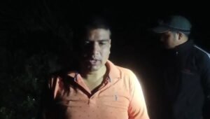 ग्रामीण