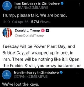 ‘होर्मुज स्ट्रेट की चाबी खो गई