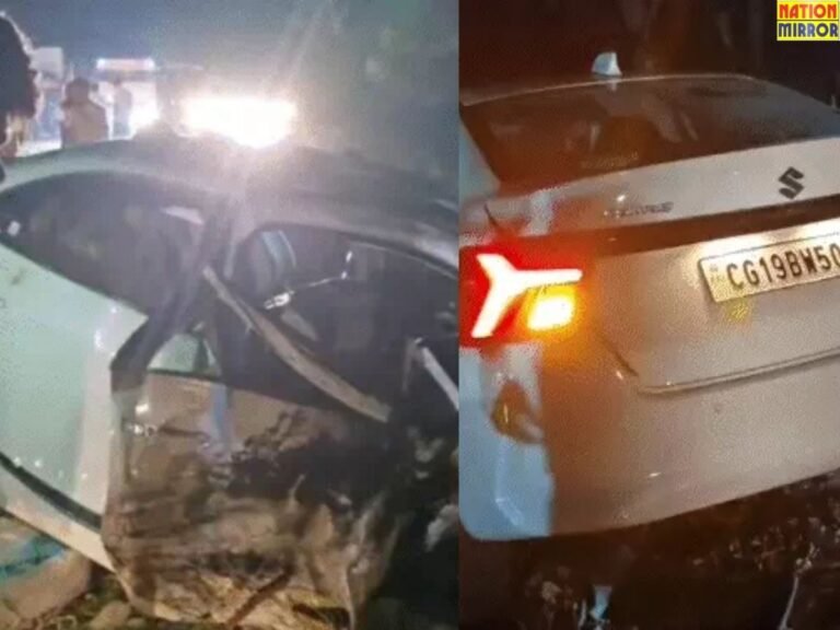 Chhattisgarh Car Accident News