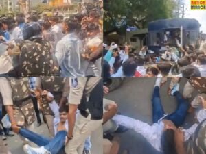 DAVV में NSUI का जोरदार प्रदर्शन