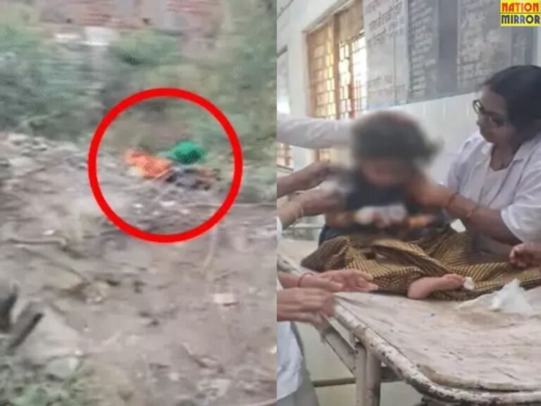 _Durg Child Kidnap Rape