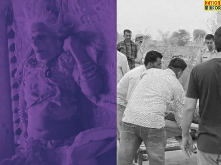 Elderly Couple Murder News