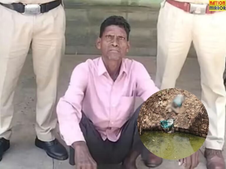 Father Kills Son News CG