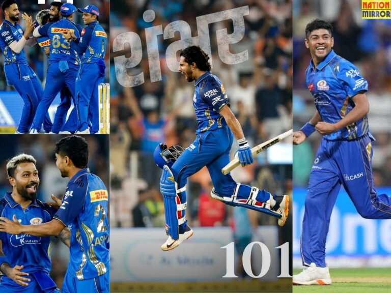 GT Vs MI IPL 2026 Result