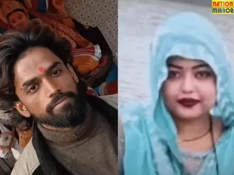 Gorakhpur Woman Murder