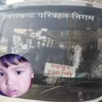 Haldwani Child Accident