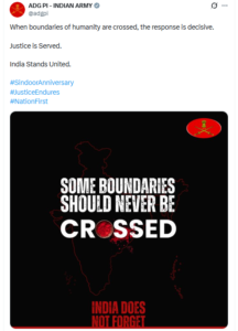 INDIAN ARMY पोस्ट