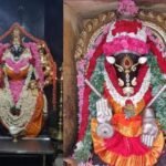 Kashi Varahi Mandir 1