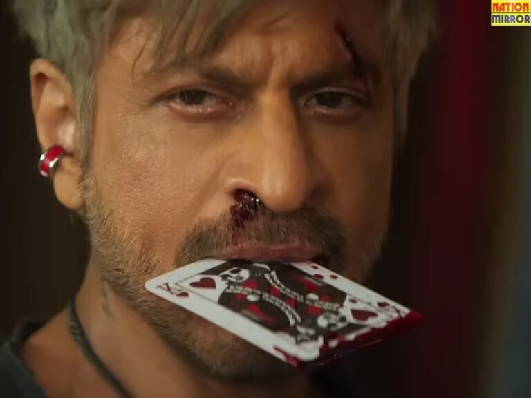 King Distribution Rights Deal ,