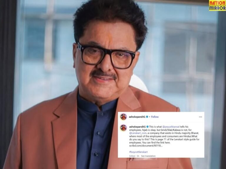 Lenskart Style Guide Controversy