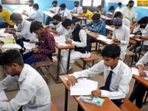 MP बोर्ड के बच्चों के लिए बड़ी खबर