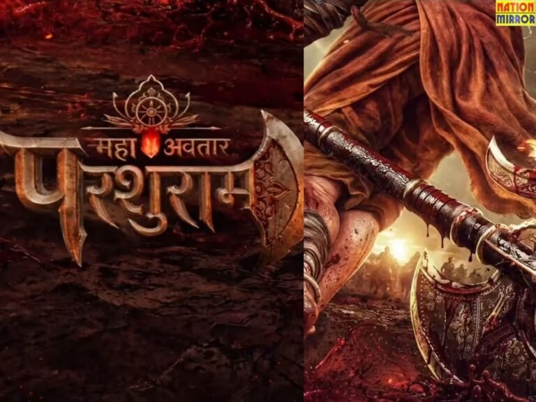 Mahavatar Parshuraam Film Poster