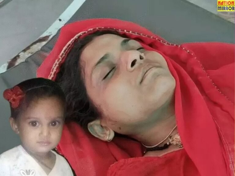 Mother Kills Daughter