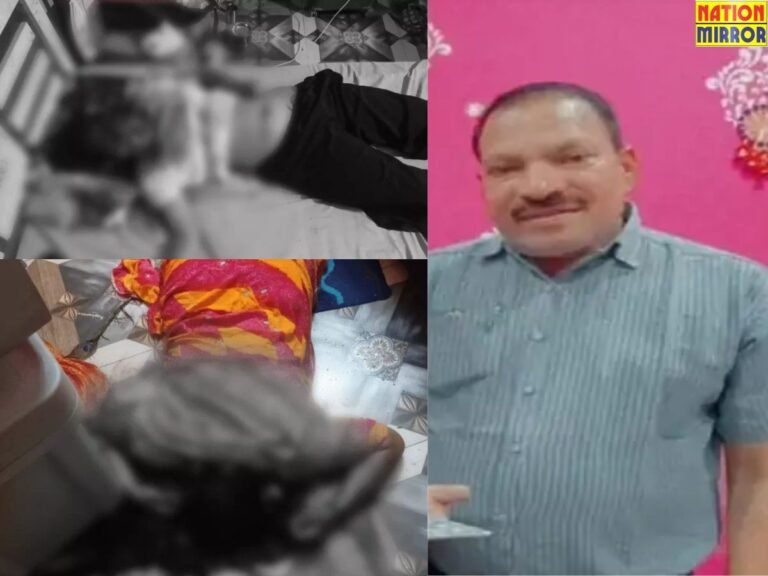 Raipur Double Murder