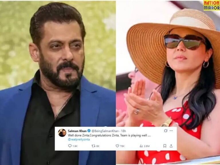 Salman Praises Preity Zinta Team